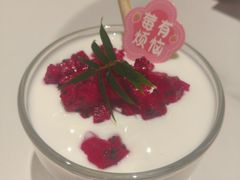 -阿露佳·舌尖上的安吉菜