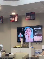 -北京画美医疗美容医院