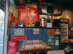 -肥汁米蘭香港米线(宁波路总店)