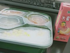 -丽华快餐(沁园路店)