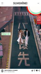 -日光视觉婚纱摄影(旗舰店)