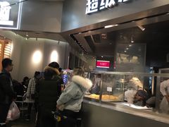 -LELECHA乐乐茶(美罗城店)