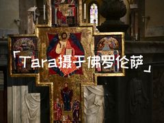 -圣母百花圣殿