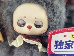 -港汇恒隆广场