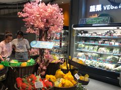 -盒马鲜生(悦峰店)