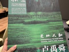 -大芬美术馆