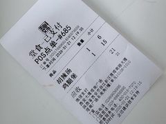 -魏家凉皮(大雁塔南广场餐厅)