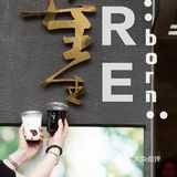 🐏花4.5元在千万级店内拥有一次「重生」的乐趣@重生咖啡