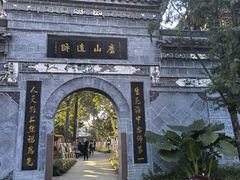 -宝光寺