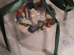 -RAN BAKERY