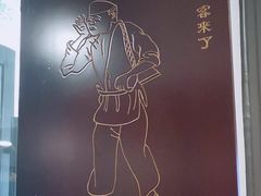 -双流老字号董蹄花(广场路店)