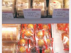 -红宝石·鲜奶小方·海派西点房(联洋店)