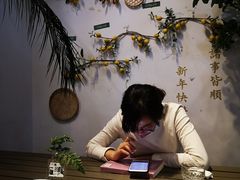 -CHILLAX轻乐时(侨建·Hi City店)