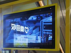 -爱回收(万嘉商业广场店)