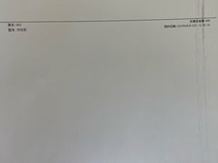 -精德口腔·种植修复·儿牙中心(财富中心店)