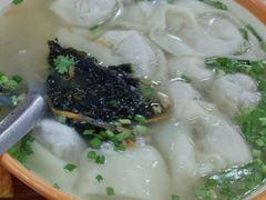 馄饨-杜守仁馄饨(南宁路店)
