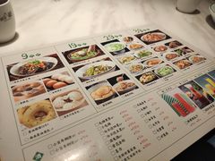 -遇见湘·地道湖南菜(黄埔泰丰店)