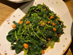 陈醋菠菜花生-泥炉烧肉师(新街口金銮巷店)