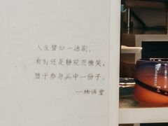 -星巴克(武康路店)