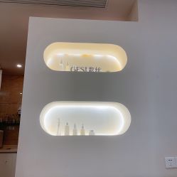 -唯奈斯肌肤管理中心