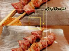 -鸟鹏烧鸟居酒屋(天河领展店)