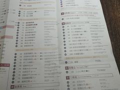 菜单-春水堂人文茶馆(大墩店)