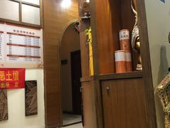 -泰圣荷足道经络养生馆(奥体店)