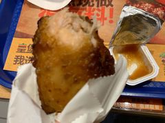 -汉堡王(EAC欧美中心店)