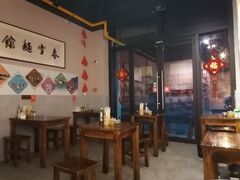 大堂-春雪面馆(转塘店)