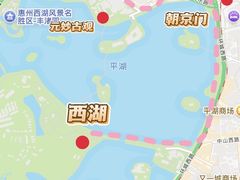 -阿妹小海鲜(下角店)