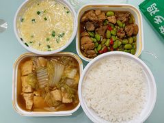 -老乡鸡(新邻天地店)