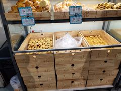 -吉美诺烘焙(公园北路店)