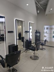 -FINE HAIR 烫染专业设计