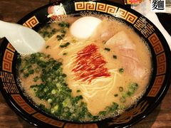 -一蘭拉面(新宿中央东口店)