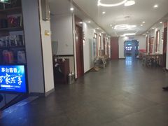 -雅味苑老菜馆(新体育馆店)