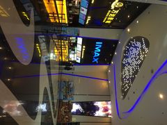 万达国际影城(惠山店)-万达影城(惠山IMAX店)