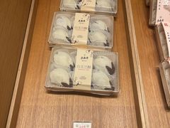 -老鼎丰糕点铺子(国贸商城店)