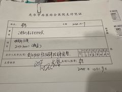 -宋庆龄陵园