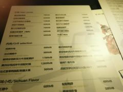 -柒Lounge(三里屯店)