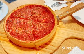 Special Deep-Dish Pizza