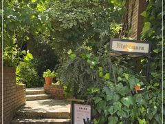 -西村咖啡店 (中山手本店)