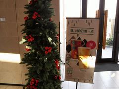 -星巴克(新达汇三林店)