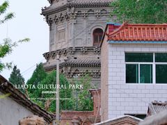 -辽代双塔