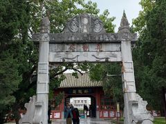 -南阳卧龙岗武侯祠