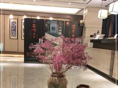 -水墨澜渟足道·SPA·传统(四望亭东关街店)