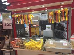 -乐天超市(蚕室店)