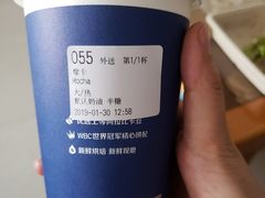 -瑞幸咖啡(石榴中心店)