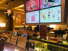 -鳗鳗的爱(远洋未来广场店)