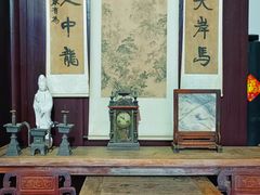 -朱自清故居