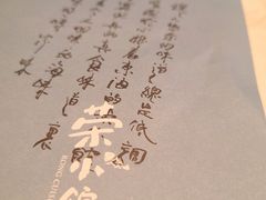 -荣小馆(临海世纪花城店)